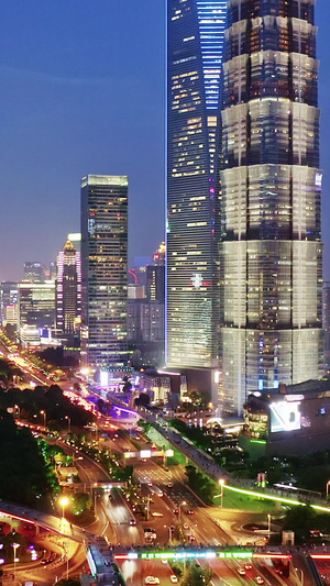 上海金融中心夜景航拍经济城市14秒视频