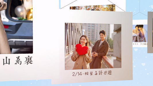2月14日情人节唯美图文节日展示AE模板视频