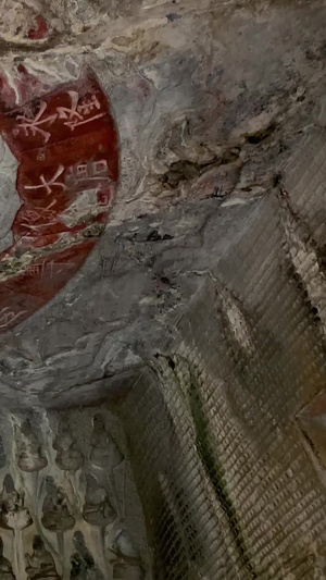 5A景点龙门石窟万佛洞与莲花洞实拍视频合集旅游目的地80秒视频