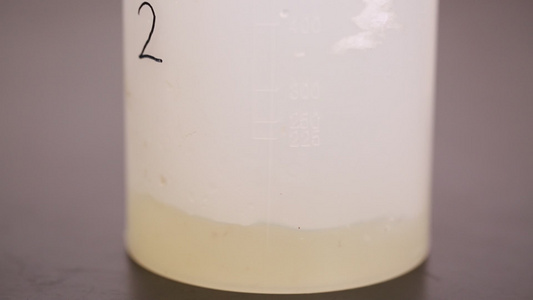 化学仪器检测生姜细菌视频