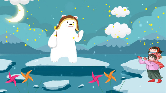卡通北极熊图视频