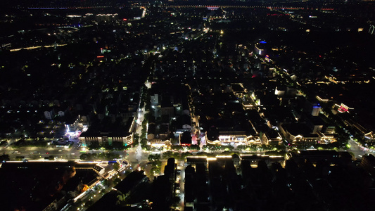 浙江绍兴城市夜景灯光航拍 视频