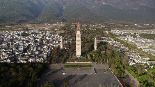 大理崇圣寺三塔航拍视频