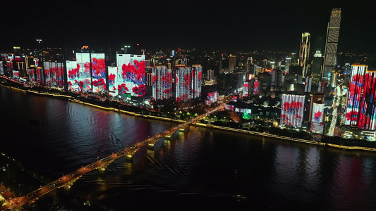 长沙市中心夜景4K航拍素材视频