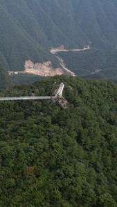 俯拍5A洛阳白云山九龙大峡谷景观大峡谷视频河南旅游视频