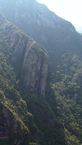 5A景区雁荡山灵峰景观区标志景点合掌峰航拍视频旅游胜地视频