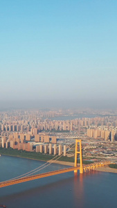 航拍风光城市武汉杨泗港长江大桥素材城市天际线视频