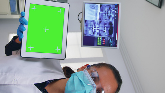 垂直视频使用绿色屏幕平板电脑进行牙科肛门反射X光检查【竖版】视频