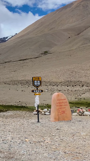 珠峰大本营石碑视频喜马拉雅山脉37秒视频