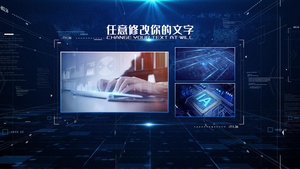 动态蓝色企业科技感图文相册宣传模板36秒视频