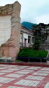 爱国主义教育基地四川汶川大地震漩口中学遗址中心广场素材视频