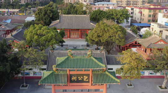 广东肇庆包公祠古建筑视频