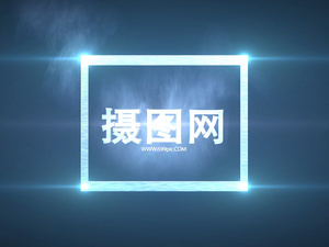 3d简洁炫酷震撼 logo9秒视频