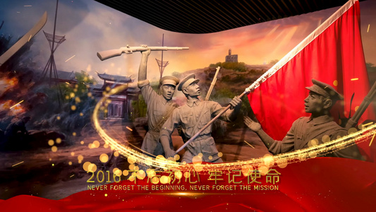 fcpx党政红绸图文模板视频