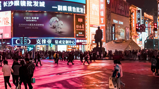 实拍湖南长沙黄兴南路步行街夜景延时摄影视频