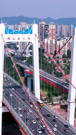 航拍鹅公岩大桥（2分钟）航拍城市桥梁149秒视频