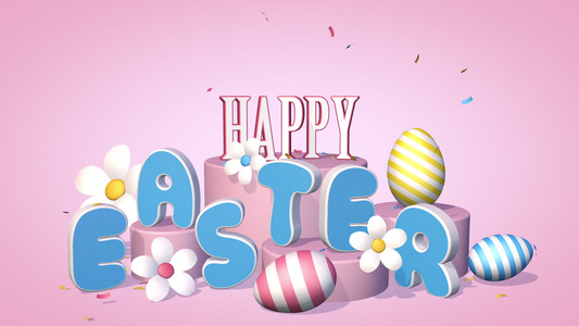 快乐的东方3D动画配有鸡蛋鲜花和彩装运动图形视频