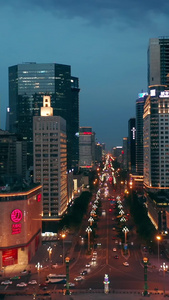 实拍成都地标天府广场高楼大厦夜景视频