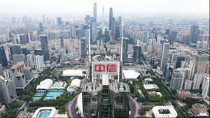 4k高清航拍广州市天河区城市地标摩天大楼城市建筑群62秒视频