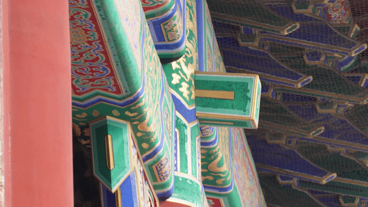 古建筑文物保护建筑花纹浮雕镂空雕花纹样故宫宫殿视频