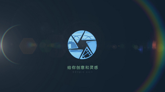 大气简洁LOGO演绎视频