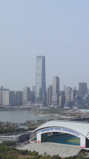 航拍深圳湾CBD高楼体育馆22秒视频