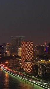 厦门城市风光夜景航拍视频高楼群视频