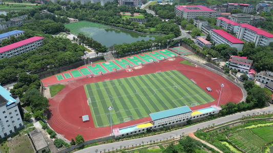 航拍湖南环境生物学院大学视频