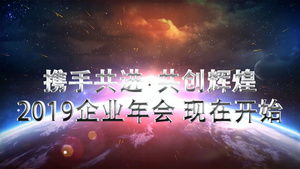 2019震撼火凤凰爆炸开场AE模板144秒视频