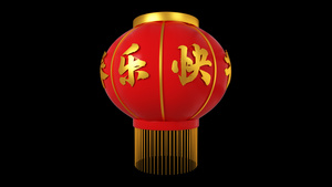 三维中国风春节快乐灯笼旋转展示动画10秒视频