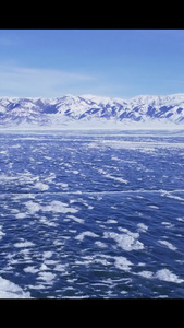 航拍赛里木湖冰面广阔湖景 电影质感视频