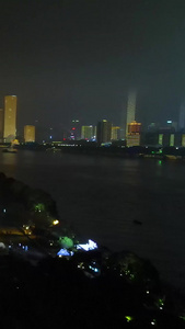 航拍长沙地标橘子洲岛夜景浏阳河视频