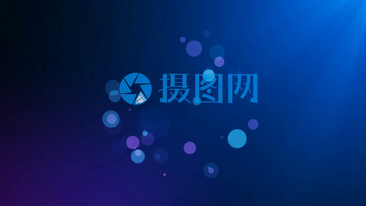 摄图网-酷炫光线粒子旋转现LOGO会声会影x10视频