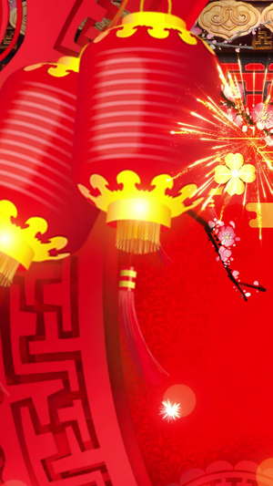 传统喜庆节日春节循环背景视频30秒视频