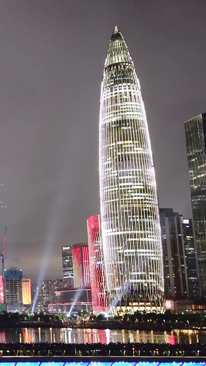 庆祝深圳经济特区成立四十周年人才公园无人机表演灯光秀86秒视频