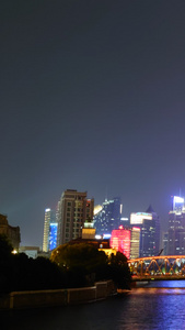 上海四川北路法师桥取景陆家嘴夜景延时上海街景视频