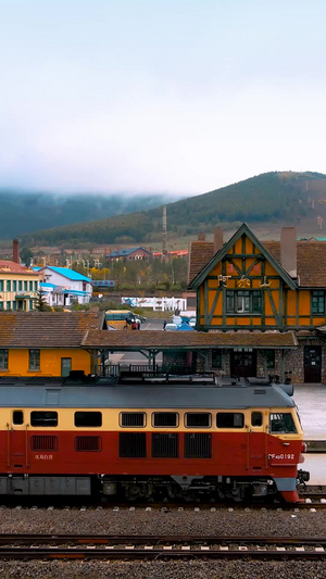阿尔山北欧俄式建筑火车站旅游景区33秒视频