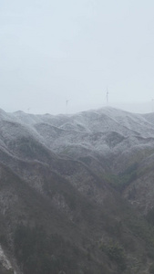 高清竖屏航拍桂林资源雪后雾漫群山视频