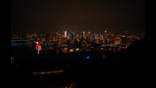 重庆黄桷垭老街延时夜景视频