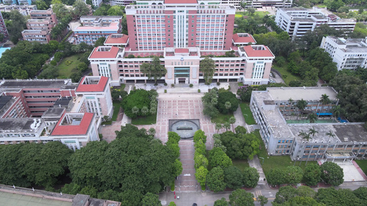 广州华师大暨南大学视频