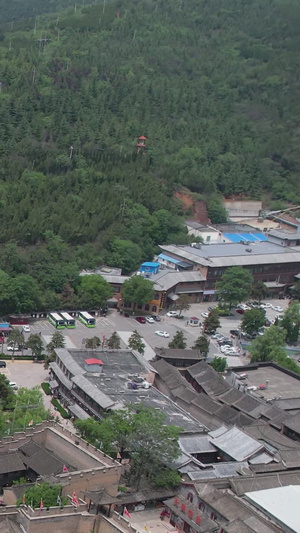 航拍5A景点山西晋城历史人文古建筑皇城相府全景视频旅游目的地40秒视频