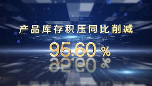 大气企业宣传数据展示AE模板43秒视频