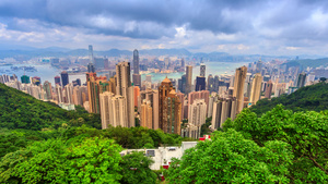 香港空中观察城市景色延时15秒视频
