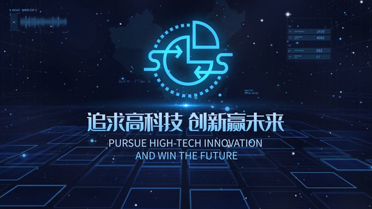 Plexus科技图标片头 视频