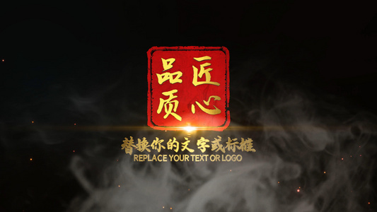 4K印章LOGO片头AE模板视频