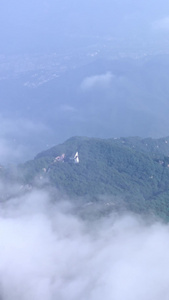 中国山脉云海航拍视频