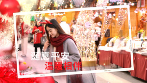 实拍唯美圣诞节节日宣传展示AE模板21秒视频