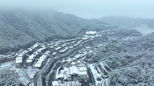 江西上饶葛仙村雪景航拍视频