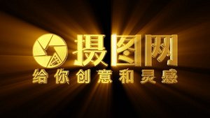 震撼大气金色LOGO标志AE模板10秒视频