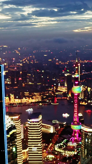 上海陆家嘴天际线航拍金融区6秒视频